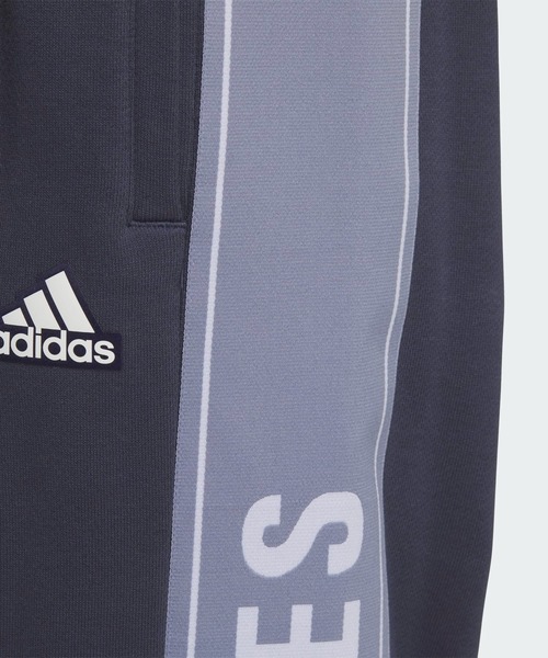 adidas(アディダス)の「ワーディングパック ルーズフィット フレンチテリー カフパンツ(ジェンダーニュートラル) / アディダス adidas(その他パンツ・メンズ・ブルー/ブラック・XX-LARGE/3XL/LARGE/MEDIUM/X-LARGE/SMALL/X-SMALL)」の7枚目の写真