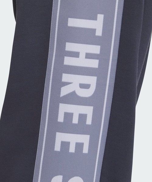 adidas(アディダス)の「ワーディングパック ルーズフィット フレンチテリー カフパンツ(ジェンダーニュートラル) / アディダス adidas(その他パンツ・メンズ・ブルー/ブラック・XX-LARGE/3XL/LARGE/MEDIUM/X-LARGE/SMALL/X-SMALL)」の8枚目の写真