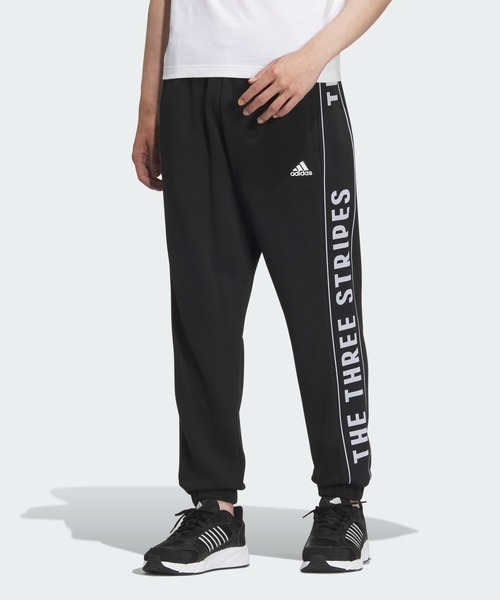adidas(アディダス)の「ワーディングパック ルーズフィット フレンチテリー カフパンツ(ジェンダーニュートラル) / アディダス adidas(その他パンツ・メンズ・ブルー/ブラック・XX-LARGE/3XL/LARGE/MEDIUM/X-LARGE/SMALL/X-SMALL)」の13枚目の写真