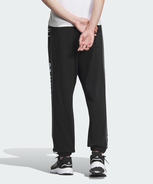 adidas(アディダス)の「ワーディングパック ルーズフィット フレンチテリー カフパンツ(ジェンダーニュートラル) / アディダス adidas(その他パンツ・メンズ・ブルー/ブラック・XX-LARGE/3XL/LARGE/MEDIUM/X-LARGE/SMALL/X-SMALL)」の14枚目の写真