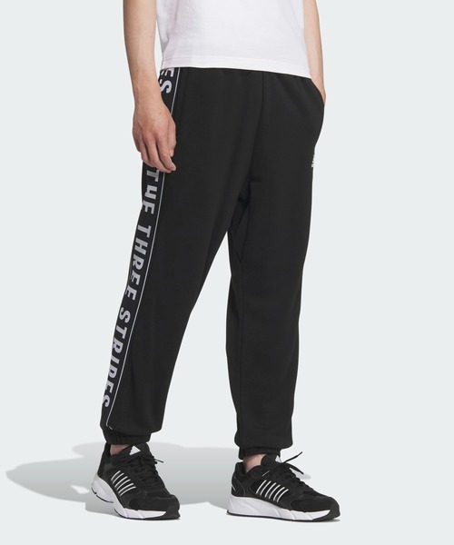 adidas(アディダス)の「ワーディングパック ルーズフィット フレンチテリー カフパンツ(ジェンダーニュートラル) / アディダス adidas(その他パンツ・メンズ・ブルー/ブラック・XX-LARGE/3XL/LARGE/MEDIUM/X-LARGE/SMALL/X-SMALL)」の15枚目の写真