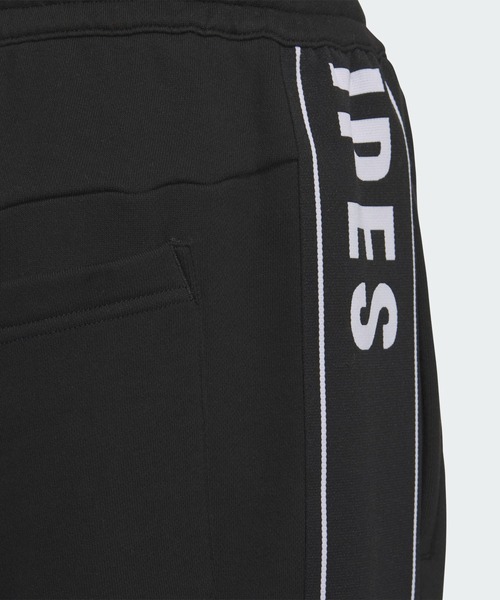 adidas(アディダス)の「ワーディングパック ルーズフィット フレンチテリー カフパンツ(ジェンダーニュートラル) / アディダス adidas(その他パンツ・メンズ・ブルー/ブラック・XX-LARGE/3XL/LARGE/MEDIUM/X-LARGE/SMALL/X-SMALL)」の17枚目の写真