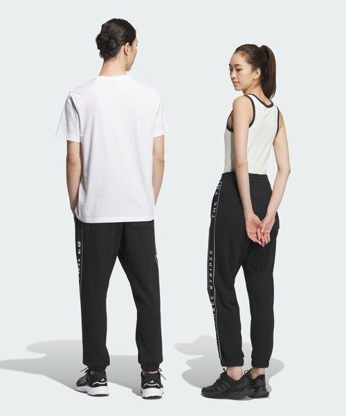 adidas(アディダス)の「ワーディングパック ルーズフィット フレンチテリー カフパンツ(ジェンダーニュートラル) / アディダス adidas(その他パンツ・メンズ・ブルー/ブラック・XX-LARGE/3XL/LARGE/MEDIUM/X-LARGE/SMALL/X-SMALL)」の12枚目の写真