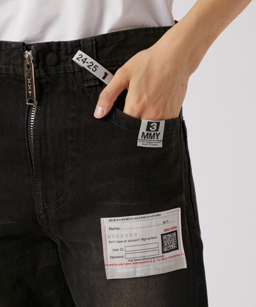 MIHARAYASUHIRO/ミハラヤスヒロ】AMATEUR SEWN JEANS（デニムパンツ