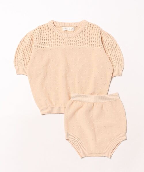 【セール】【Bs】【it】【Quincy Mae】POINTELLE KNIT SET || SHELL（その他ベビー用品）｜Quincy Mae（クインシーメイ）