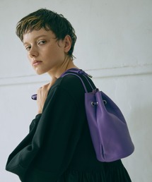 Leather Tube Drawstring Bag