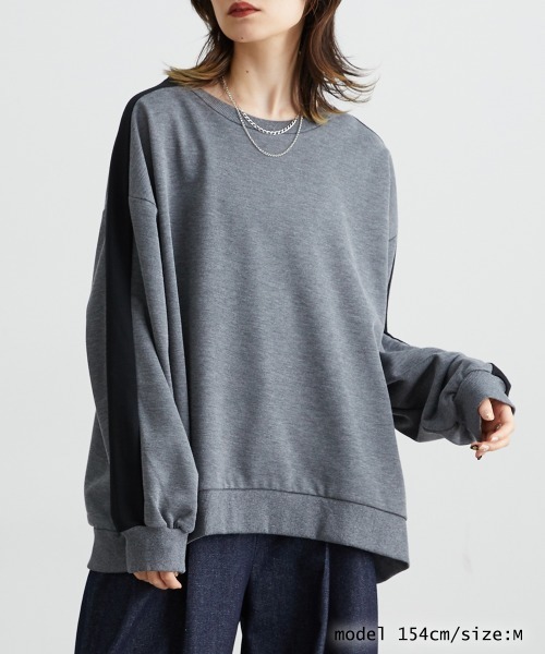 Soiunique（スワユニーク）の「ショルダーラインオーバーサイズプルオーバー ［Soiunique］（Tシャツ/カットソー・レディース・杢グレー/ブラック・LL/M/L）」の21枚目の写真