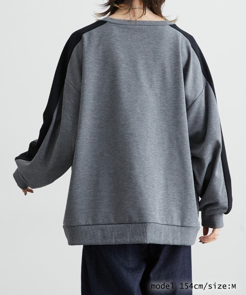 Soiunique（スワユニーク）の「ショルダーラインオーバーサイズプルオーバー ［Soiunique］（Tシャツ/カットソー・レディース・杢グレー/ブラック・LL/M/L）」の19枚目の写真