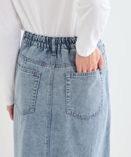 Cutie Blonde（キューティーブロンド）の「【S-LL】ケミカルウォッシュ デニムスカート（デニムスカート・レディース・ブラック/ライトブルー・01/04/03/02）」の5枚目の写真