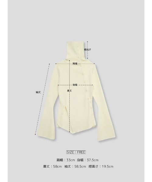 セール】2way ボタン タイトニット（ニット/セーター）｜Geeong