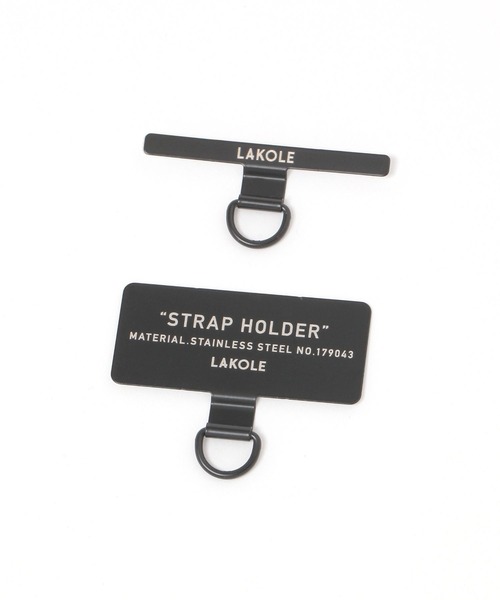 ステンレスストラップホルダー / 325684（スマホグッズ）｜LAKOLE