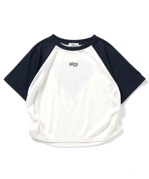 algy（アルジー）の「【接触冷感】ハートモチーフラグラン半袖T（Tシャツ/カットソー・キッズ・ネイビー/ブルー/ピンク/ミント・SMALL/MEDIUM/X-SMALL/XX-SMALL）」の16枚目の写真