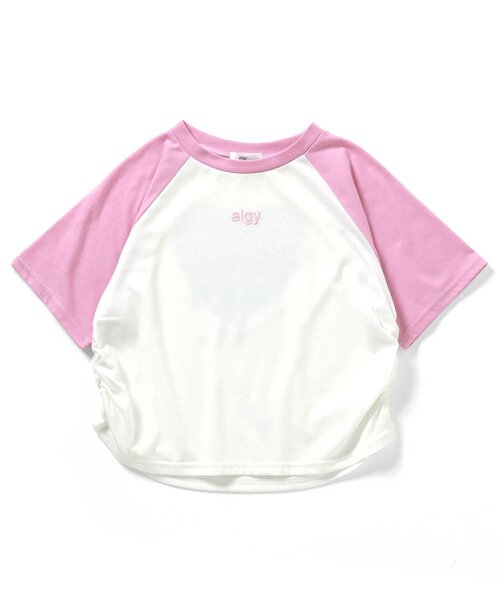 algy（アルジー）の「【接触冷感】ハートモチーフラグラン半袖T（Tシャツ/カットソー・キッズ・ネイビー/ブルー/ピンク/ミント・SMALL/MEDIUM/X-SMALL/XX-SMALL）」の17枚目の写真