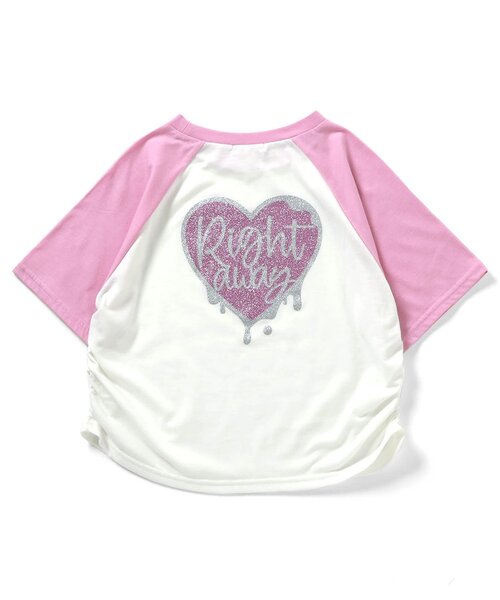 algy（アルジー）の「【接触冷感】ハートモチーフラグラン半袖T（Tシャツ/カットソー・キッズ・ネイビー/ブルー/ピンク/ミント・SMALL/MEDIUM/X-SMALL/XX-SMALL）」の21枚目の写真