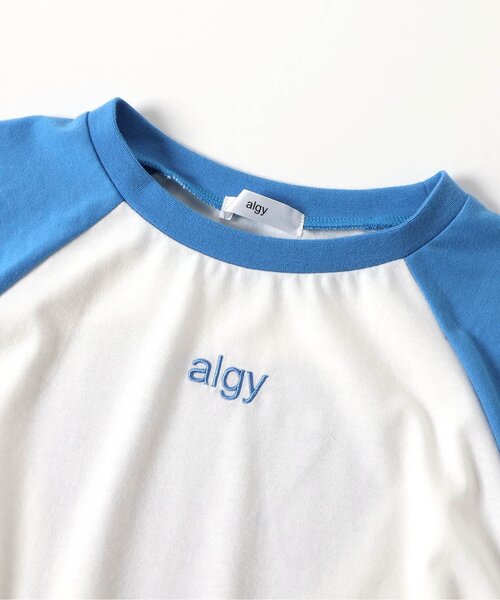 algy（アルジー）の「【接触冷感】ハートモチーフラグラン半袖T（Tシャツ/カットソー・キッズ・ネイビー/ブルー/ピンク/ミント・SMALL/MEDIUM/X-SMALL/XX-SMALL）」の22枚目の写真