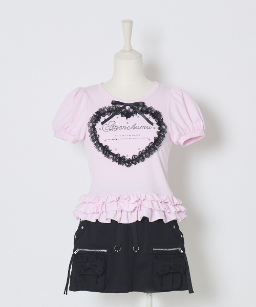 Ribbon pocket studded sweat skirt（スカート）｜AVENCHUMU