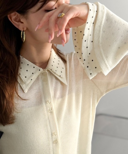 mily bilet(ミウィビレット)の「【mily bilet】ひらりフェミニンに。コーデの主役になる大人の甘さ。レイヤードフリル袖カーディガン(カーディガン/ボレロ・レディース・ブラウン/グレー/アイボリー/ブラック・X-LARGE/SMALL/MEDIUM/LARGE)」の1枚目の写真