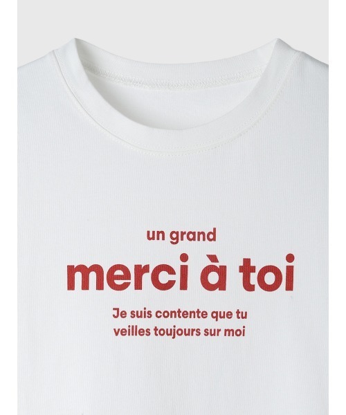 EIMY ISTOIRE（エイミーイストワール）の「merci ロゴTシャツ（Tシャツ/カットソー・レディース・チャコールグレー/ホワイト/ピンク/ラベンダー・F）」の17枚目の写真