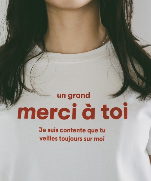 EIMY ISTOIRE（エイミーイストワール）の「merci ロゴTシャツ（Tシャツ/カットソー・レディース・チャコールグレー/ホワイト/ピンク/ラベンダー・F）」の10枚目の写真