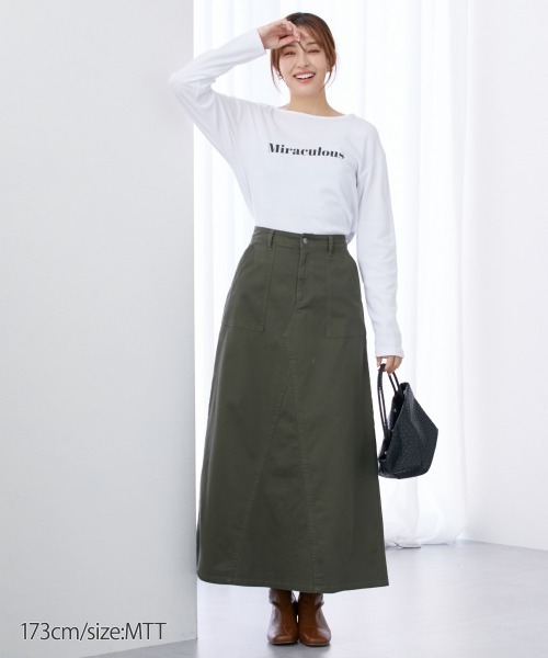 slattgir(スラットジール)の「高身長 綿混Aラインチノロングスカート 丈長め・トールサイズ(スカート・レディース・カーキ/ブラック/パープル・T5L/TM/TL/TLL/T3L/T4L)」の5枚目の写真