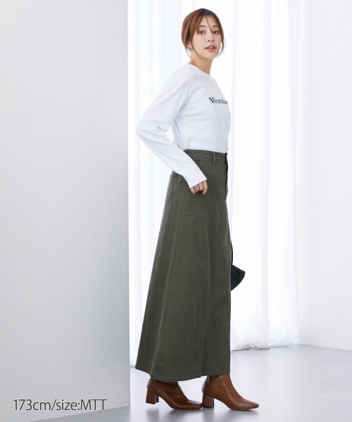 slattgir(スラットジール)の「高身長 綿混Aラインチノロングスカート 丈長め・トールサイズ(スカート・レディース・カーキ/ブラック/パープル・T5L/TM/TL/TLL/T3L/T4L)」の6枚目の写真