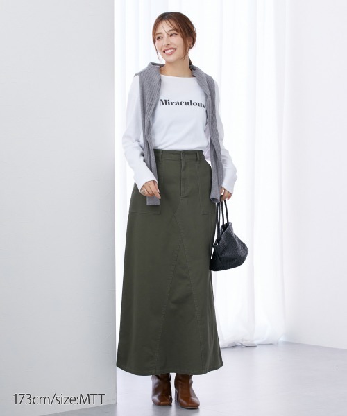 セール】高身長 綿混Aラインチノロングスカート 丈長め・トールサイズ