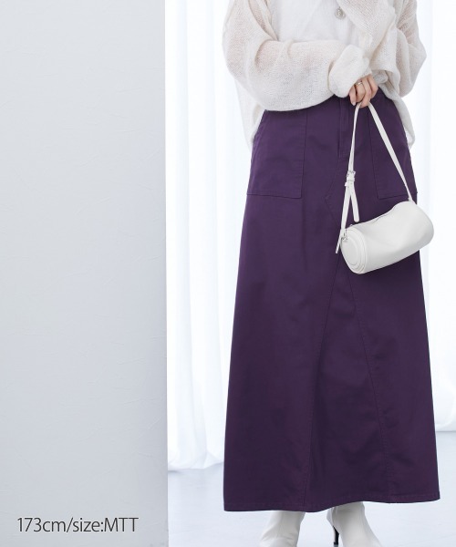 slattgir(スラットジール)の「高身長 綿混Aラインチノロングスカート 丈長め・トールサイズ(スカート・レディース・カーキ/ブラック/パープル・T5L/TM/TL/TLL/T3L/T4L)」の17枚目の写真