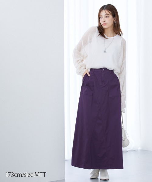 slattgir(スラットジール)の「高身長 綿混Aラインチノロングスカート 丈長め・トールサイズ(スカート・レディース・カーキ/ブラック/パープル・T5L/TM/TL/TLL/T3L/T4L)」の18枚目の写真