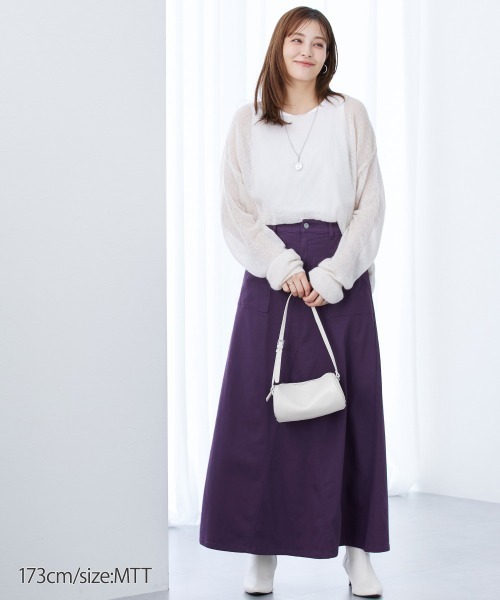 slattgir(スラットジール)の「高身長 綿混Aラインチノロングスカート 丈長め・トールサイズ(スカート・レディース・カーキ/ブラック/パープル・T5L/TM/TL/TLL/T3L/T4L)」の19枚目の写真