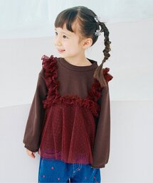 p.premier | 【ジュニア対応】ドットチュールフリルビスチェドッキングトレーナー(スウェット)