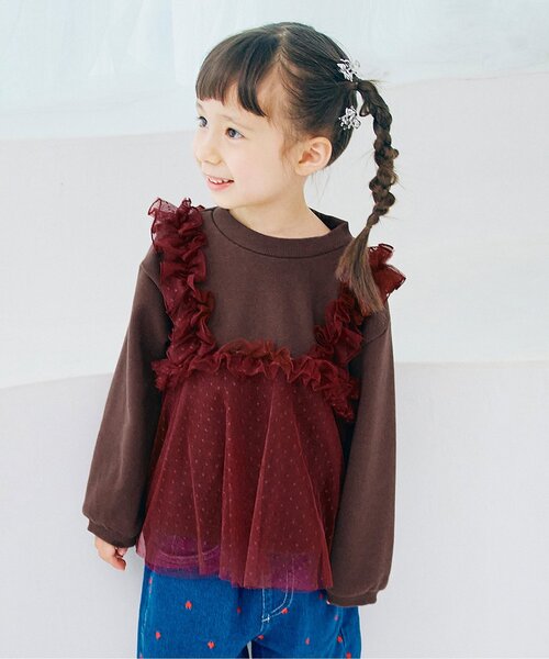 ジュニア対応】ドットチュールフリルビスチェドッキングトレーナー