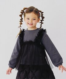 p.premier | 【ジュニア対応】ドットチュールフリルビスチェドッキングトレーナー(スウェット)