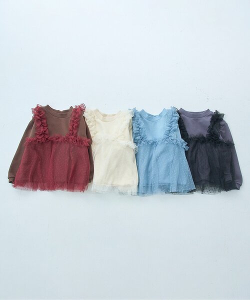 p.premier（ピードットプルミエ）の「【ジュニア対応】ドットチュールフリルビスチェドッキングトレーナー（スウェット・キッズ・アイボリー/サックスブルー/チャコール/ブラウン・80/90/100/110/120/130/140）」の12枚目の写真