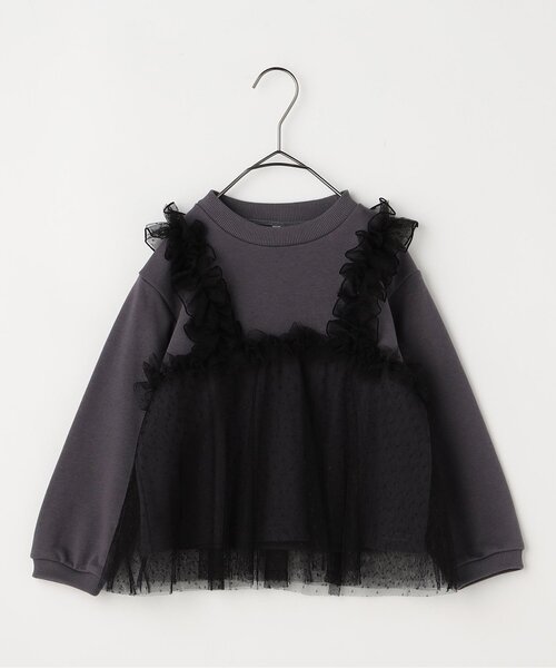 トップス Treat Girl's tulle frill jersey black non様専用】Treat