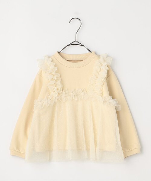 p.premier（ピードットプルミエ）の「【ジュニア対応】ドットチュールフリルビスチェドッキングトレーナー（スウェット・キッズ・アイボリー/サックスブルー/チャコール/ブラウン・80/90/100/110/120/130/140）」の18枚目の写真