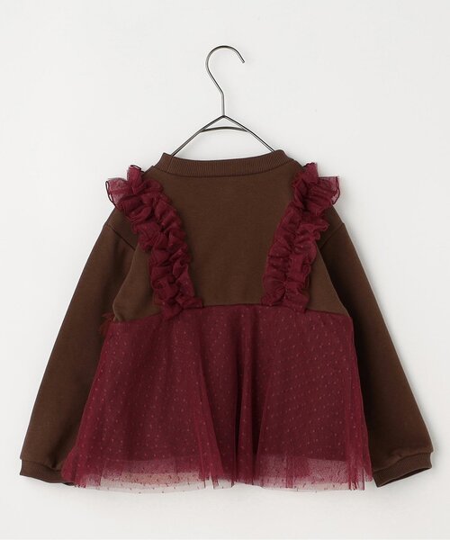 p.premier（ピードットプルミエ）の「【ジュニア対応】ドットチュールフリルビスチェドッキングトレーナー（スウェット・キッズ・アイボリー/サックスブルー/チャコール/ブラウン・80/90/100/110/120/130/140）」の20枚目の写真