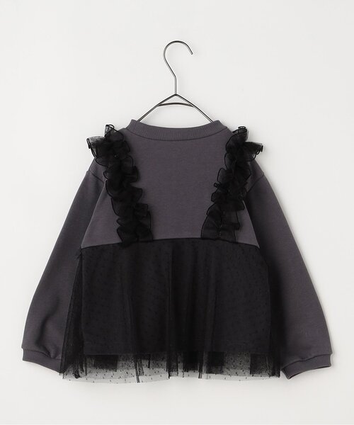 p.premier（ピードットプルミエ）の「【ジュニア対応】ドットチュールフリルビスチェドッキングトレーナー（スウェット・キッズ・アイボリー/サックスブルー/チャコール/ブラウン・80/90/100/110/120/130/140）」の21枚目の写真