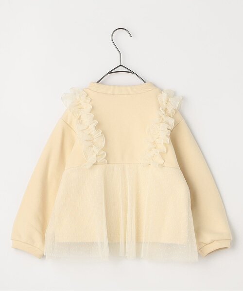 p.premier（ピードットプルミエ）の「【ジュニア対応】ドットチュールフリルビスチェドッキングトレーナー（スウェット・キッズ・アイボリー/サックスブルー/チャコール/ブラウン・80/90/100/110/120/130/140）」の22枚目の写真