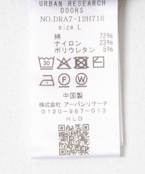 URBAN RESEARCH DOORS(アーバンリサーチドアーズ)の「AIR FIT Vネックカーディガン(カーディガン/ボレロ・メンズ・ブラック/グリーン/ブラウン・MEDIUM/LARGE)」の9枚目の写真