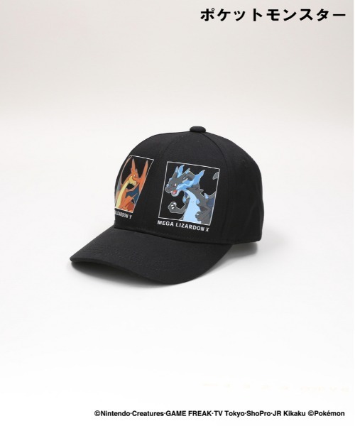 Right-on（ライトオン）の「【POKEMON】キャップ(キャラクター/ポケモン/ポケットモンスター）（キャップ・キッズ・オフホワイト/グレー/ブラック・フリー）」の6枚目の写真