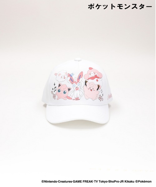 Right-on（ライトオン）の「【POKEMON】キャップ(キャラクター/ポケモン/ポケットモンスター）（キャップ・キッズ・オフホワイト/グレー/ブラック・フリー）」の9枚目の写真
