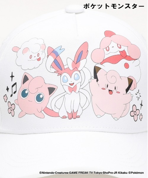 Right-on（ライトオン）の「【POKEMON】キャップ(キャラクター/ポケモン/ポケットモンスター）（キャップ・キッズ・オフホワイト/グレー/ブラック・フリー）」の10枚目の写真