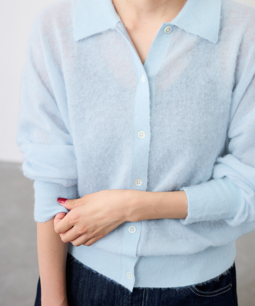 FRAMeWORK（フレームワーク）の「シアーシャギー衿付きカーディガン（カーディガン/ボレロ・レディース・サックスブルー/イエロー/ベージュ・FREE）」の20枚目の写真