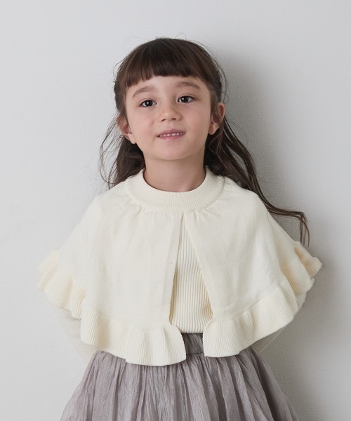riziere（リジェール）の「ケープレイヤードニットプルオーバー（ニット/セーター・キッズ・ブラック/アイボリー・100/130/120/110/90/150/140）」の9枚目の写真