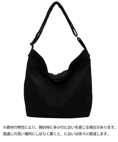 Miniministore(ミニミニストア)の「コーデュロイショルダーバッグ大きめ韓国風(ショルダーバッグ・レディース・ライトベージュ/ブラック/カーキ/キャメル・FREE)」の8枚目の写真