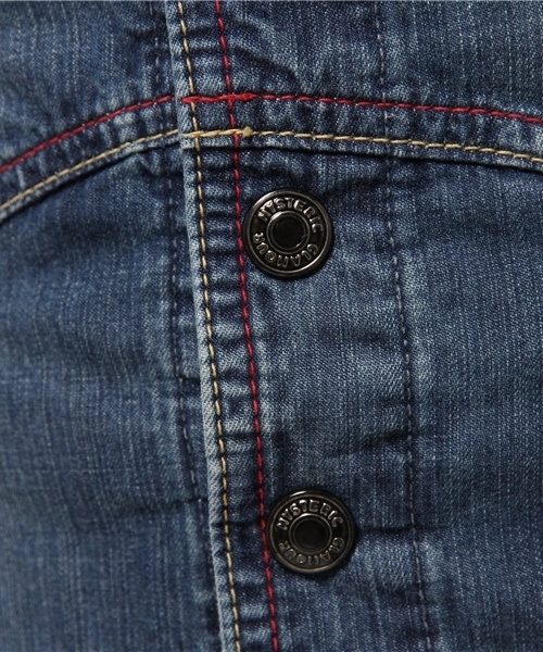 HYSTERIC GLAMOUR（ヒステリックグラマー）の「USED加工デニムOP