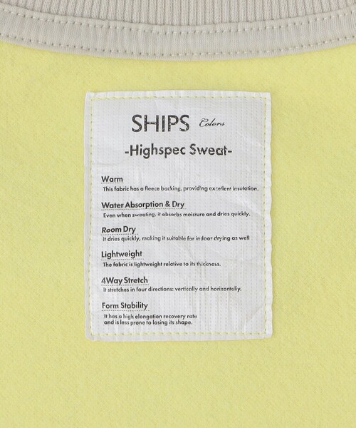 SHIPS Colors(シップス カラーズ)の「SHIPS Colors:ワンポイント刺繍 ハイスペック スウェット◇(スウェット・メンズ・ダークグレー/ライトグレー/ブラック・MEDIUM/LARGE/X-LARGE)」の11枚目の写真
