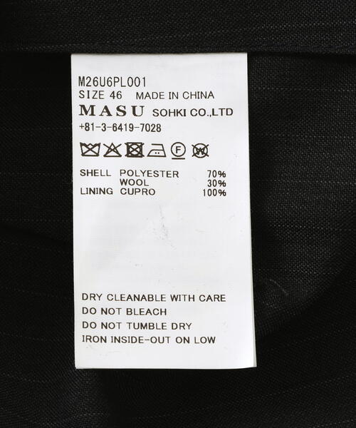 MASU（エムエーエスユー）の「MASU/エムエーエスユー/RED ANGEL WIDE TROUSERS/M26U6PL001（スラックス・メンズ・ブラック/グレー・44）」の13枚目の写真