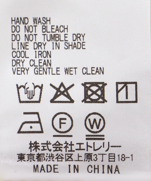 Jines（ジネス）の「ウエストリブソフトコクーンパンツ（その他パンツ・レディース・ネイビー/イエロー/ホワイト・38）」の21枚目の写真