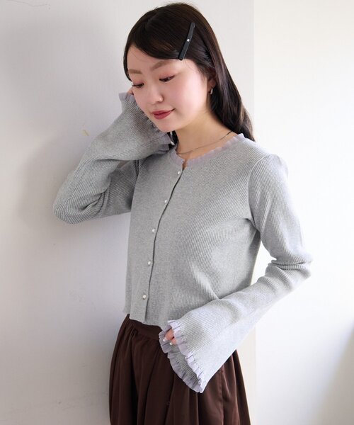 3/14まで限定出品 最終値下げ kastane パールボタンフリルカーディガン ⠀⠀⠀⠀⠀ Kastaneのパールボタンフリルカーディガン 全色着てみた
